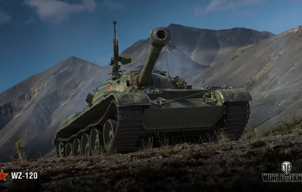 Картинка WoT, World of Tanks, Wargaming, китайский танк, WZ-120
