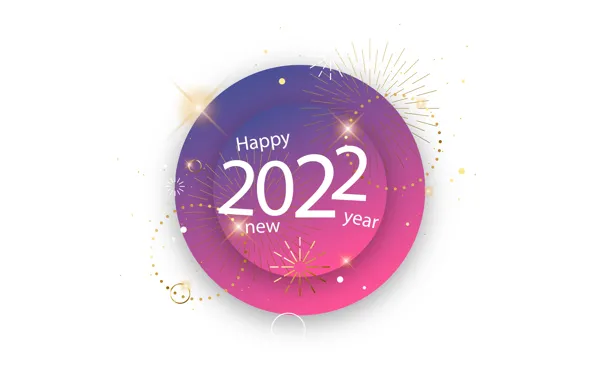 Праздник, круг, цифры, Новый год, new year, 2022