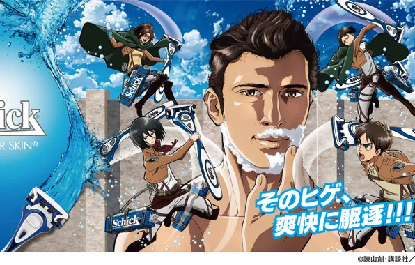 Вода, девушки, стены, форма, парни, титан, бритва, Attack on Titan