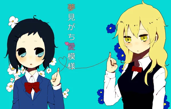 Девушки, Durarara, Дюрарара