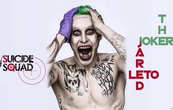 Фильмы, jared leto, suicide squad