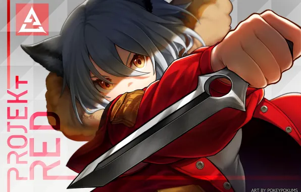 Взгляд, девушка, нож, Red, Arknights