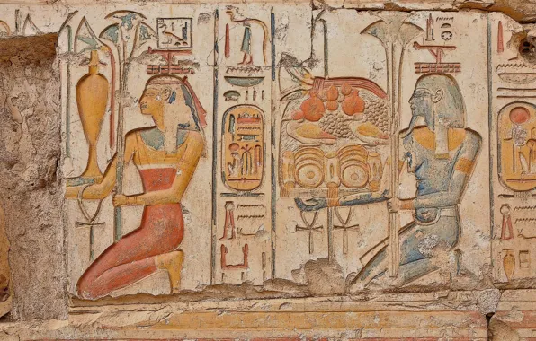 Картинка стиль, стена, Египет, древность