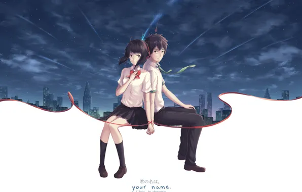 Девушка, аниме, арт, парень, двое, Kimi no Na wa