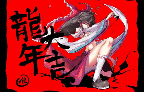 Иероглифы, гольфы, жрица, чернила, красный фон, Hakurei Reimu, Touhou Project, коленка