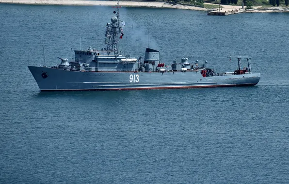 Морской, тральщик, севастополь, проект 266м, ковровец