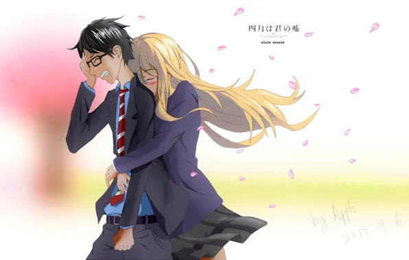 Девушка, слезы, объятия, парень, двое, Shigatsu wa Kimi no Uso, Твоя апрельская ложь