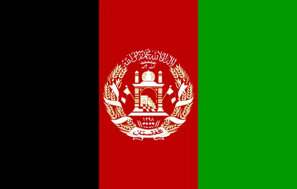 Green, red, black, flag, afganistan
