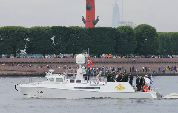 Катер, главнокомандующий, день вмф, верховный