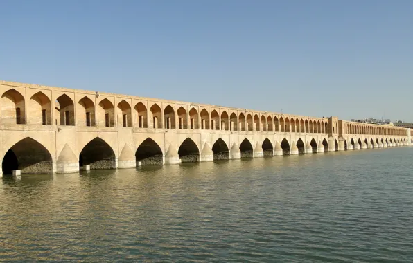 Bridge, iran, esfahan