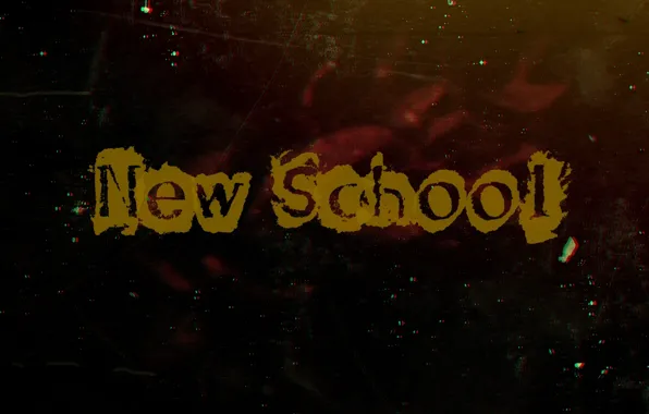 Школа, text, school, old school, старая школа, new school, новая школа