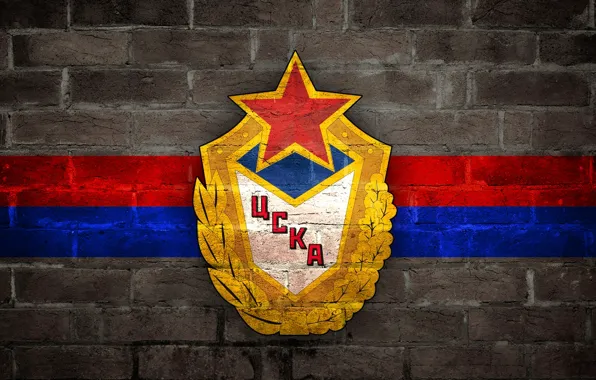 Футбол, Москва, цска, Football, ЦСКА, CSKA, Цска, cska