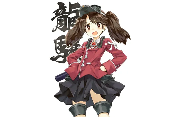 Девочка, иероглифы, Kantai Collection, Флотская Коллекция