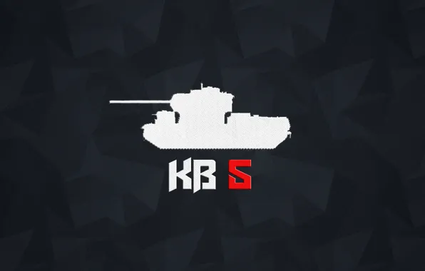 Танки, Кв-5, WorldOFtanks