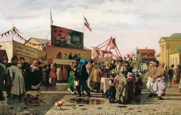 Картинка люди, масло, лужа, холст, свиньи, 1873, Андрей ПОПОВ, Балаганы в Туле