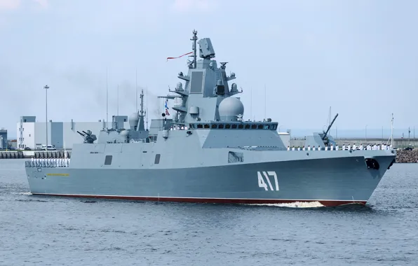 Парад, фрегат, адмирал горшков