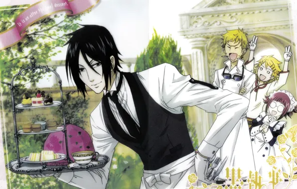 Аниме, арт, Sebastian Michaelis, тёмный дворецкий