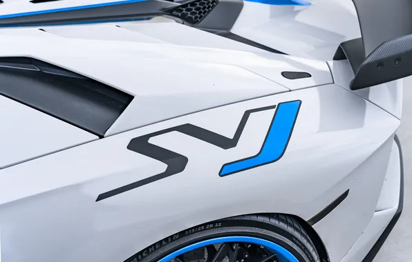 Car, Lamborghini, supercar, Aventador, SVJ, Lamborghini Aventador SVJ