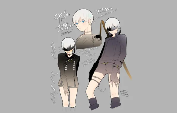 Фон, мальчик, парень, Nier Automata, YoRHa No 9 Type S