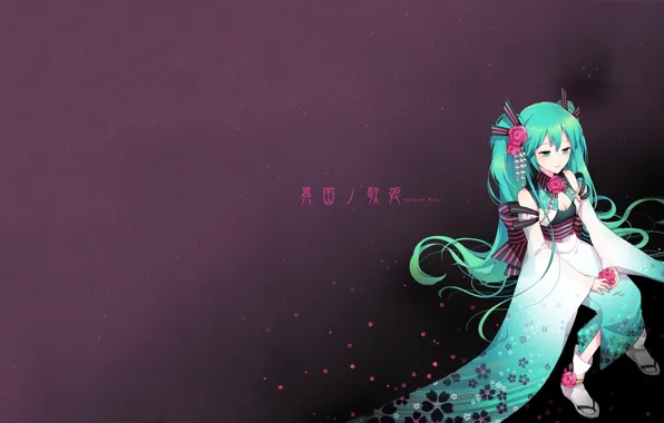 Иероглифы, кимоно, vocaloid, Hatsune Miku, вокалоид, голубые волосы, фиолетовый фон, цветок в волосах
