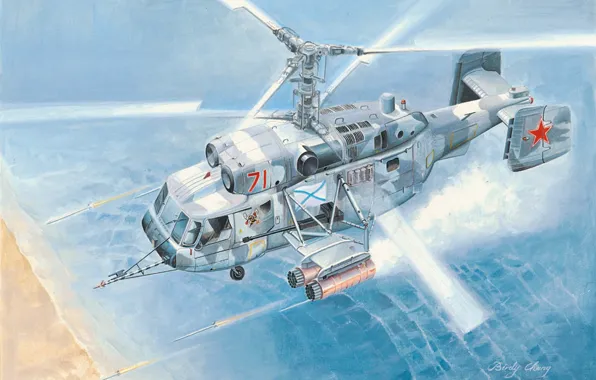 Картинка Вертолет, следующих на глубине до 500м, в простых и сложных метеоусловиях, ОКБ Камов, может обеспечивать …