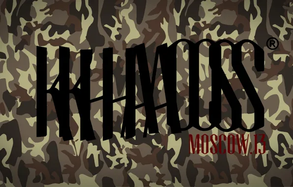 Logo, камуфляж, moscow, brand, khaos