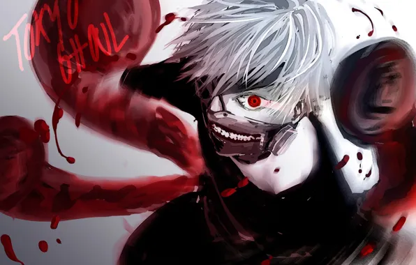 Гуль, токийский монстр, Tokyo Ghoul, канеки