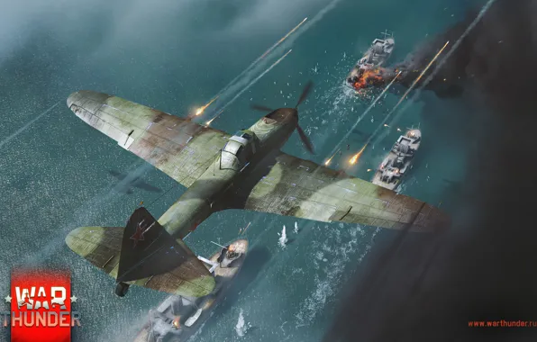 ВМФ, War Thunder, Ил-2