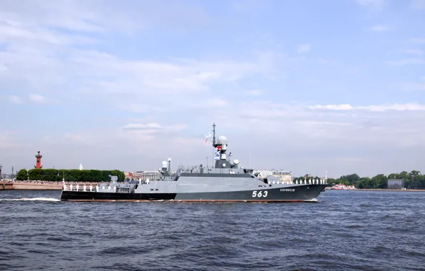 Парад, вмф, серпухов, малый ракетный корабль