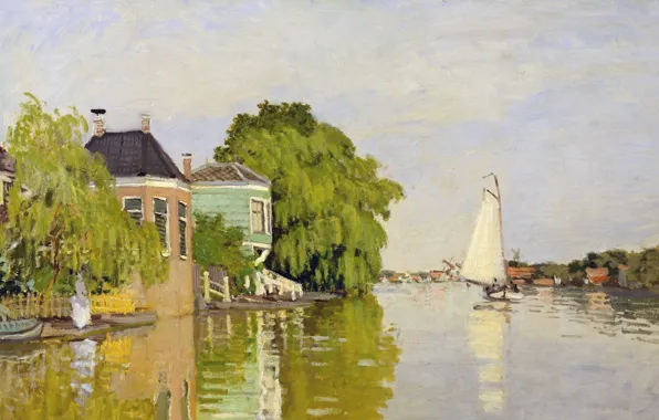 Картинка пейзаж, лодка, картина, парус, Клод Моне, Houses on the Achterzaan