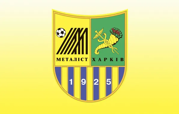 Логотип, Футбольный Клуб, Металлист, Лого