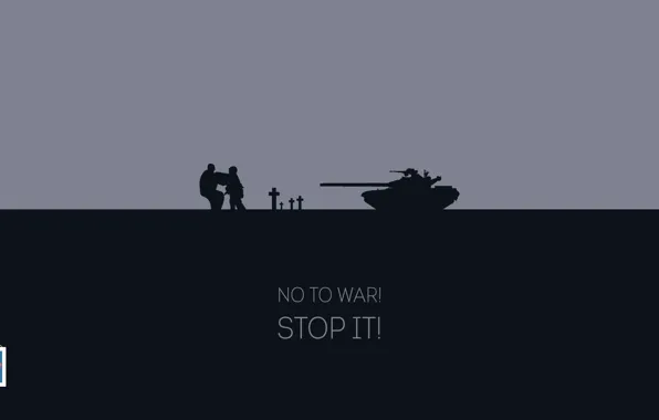Война, мир, war, нет войне