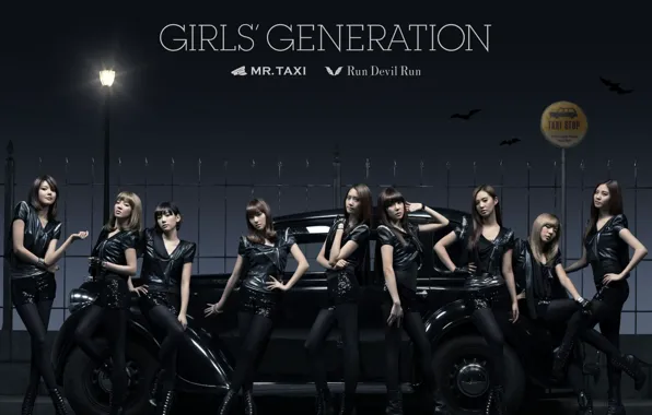 Snsd, kpop, korea