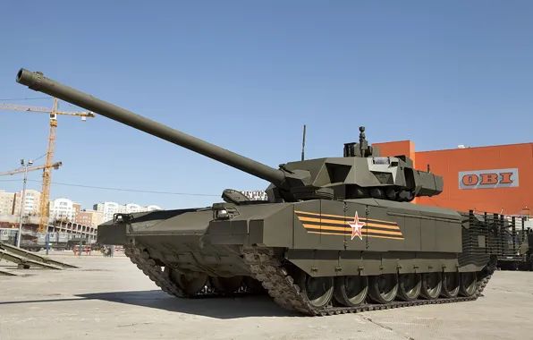 Танк, Армата, Т-14