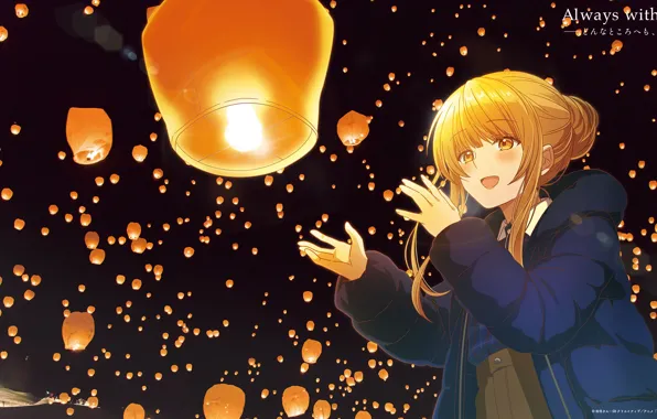 Небо, девушка, ночь, фонарики, Otonari no Tenshi-sama ni Itsunomanika Dame Ningen, Mahiru Shiina