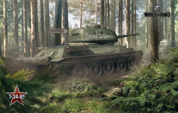 Картинка лес, война, танк, World of Tanks, Т-34-85