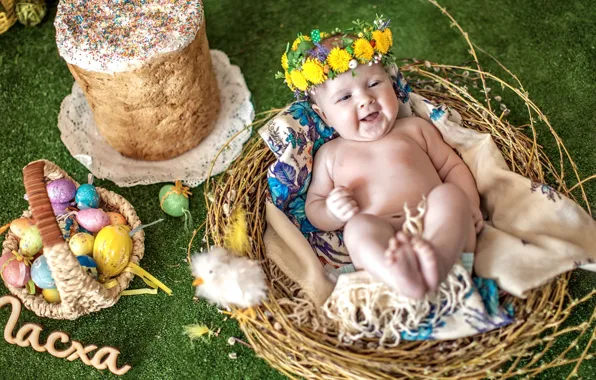 Радость, смех, малыш, Пасха, гнездо, венок, кулич, младенец