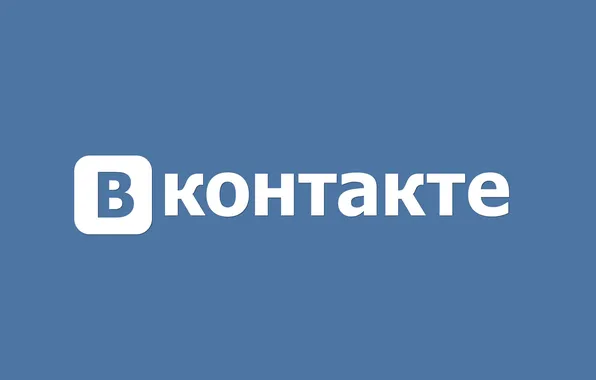 Логотип, Вконтакте