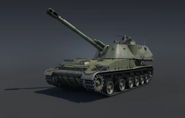 СССР, Самоходная гаубица, САУ 2С3М Акация