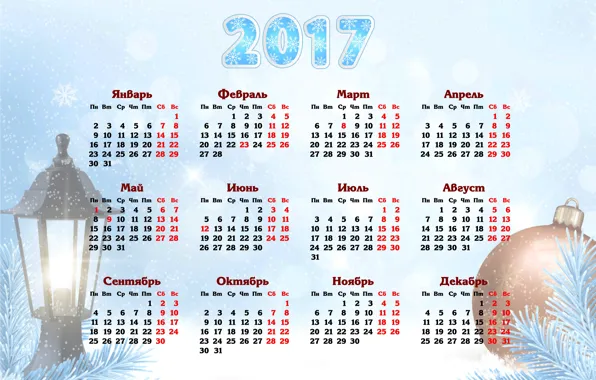 Зима, снег, елка, фонарь, Новый год, календарь, New Year, calendar