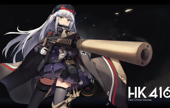 Картинка девушка, оружие, арт, Girls Frontline