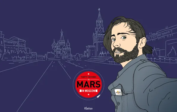 Картинка музыка, rock, рок, Джаред Лето, 30 Seconds to Mars, Jared Leto, 30 секунд до Марса