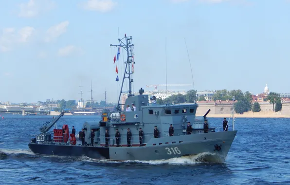 Нева, Парад, тральщик, рейдовый, РТ-57
