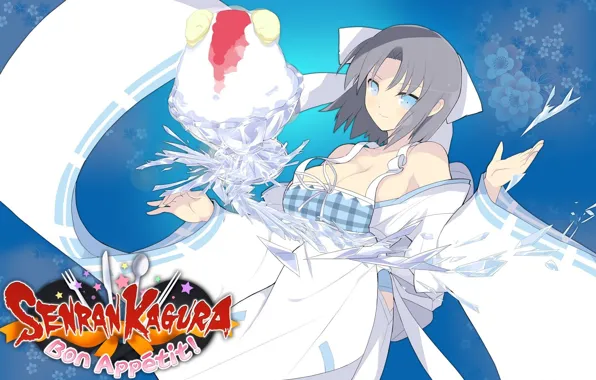 Kawaii, game, big, anime, food, pretty, asian, manga