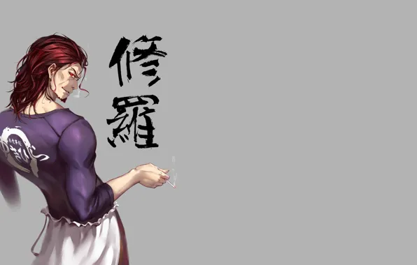 Shokugeki no Souma, Chef Uniform, Yukihira Jouichirou