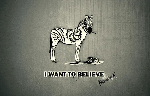 Картинка зебра, I want to believe