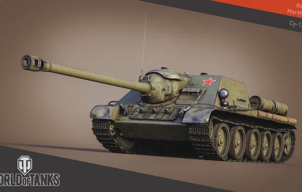 Картинка танк, USSR, СССР, танки, WoT, Мир танков, СУ-122, tank