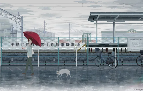 Картинка кот, девушка, велосипед, дождь, забор, зонт, аниме, арт
