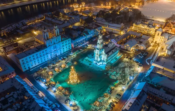 Lietuva, Kaunas, šventės