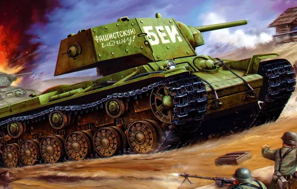 Картинка war, art, painting, tank, ww2, KV-1